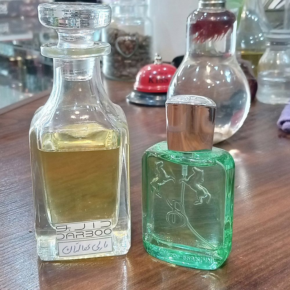 قیمت عطرپارفومزدمارلی هالتان