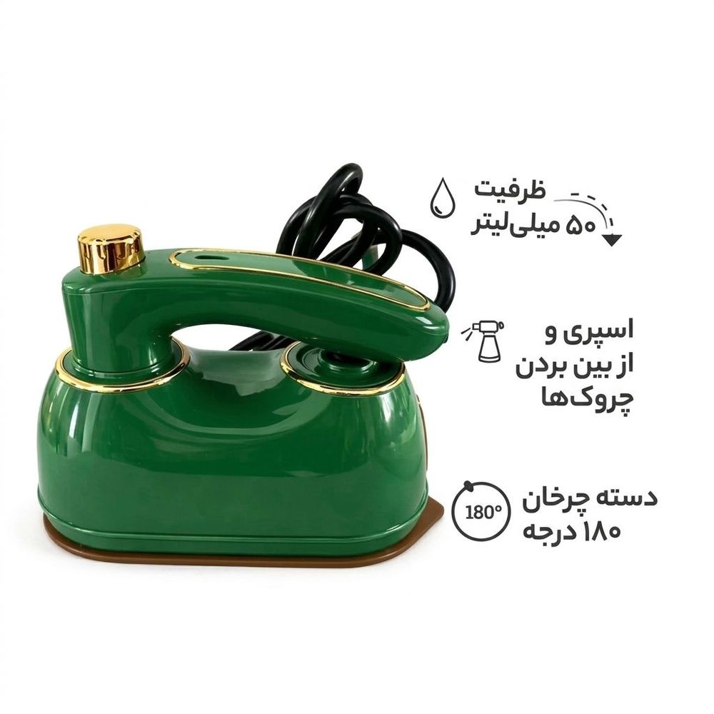 فروش اینترنتی اتو بخار مسافرتی مدل DRY AIRON