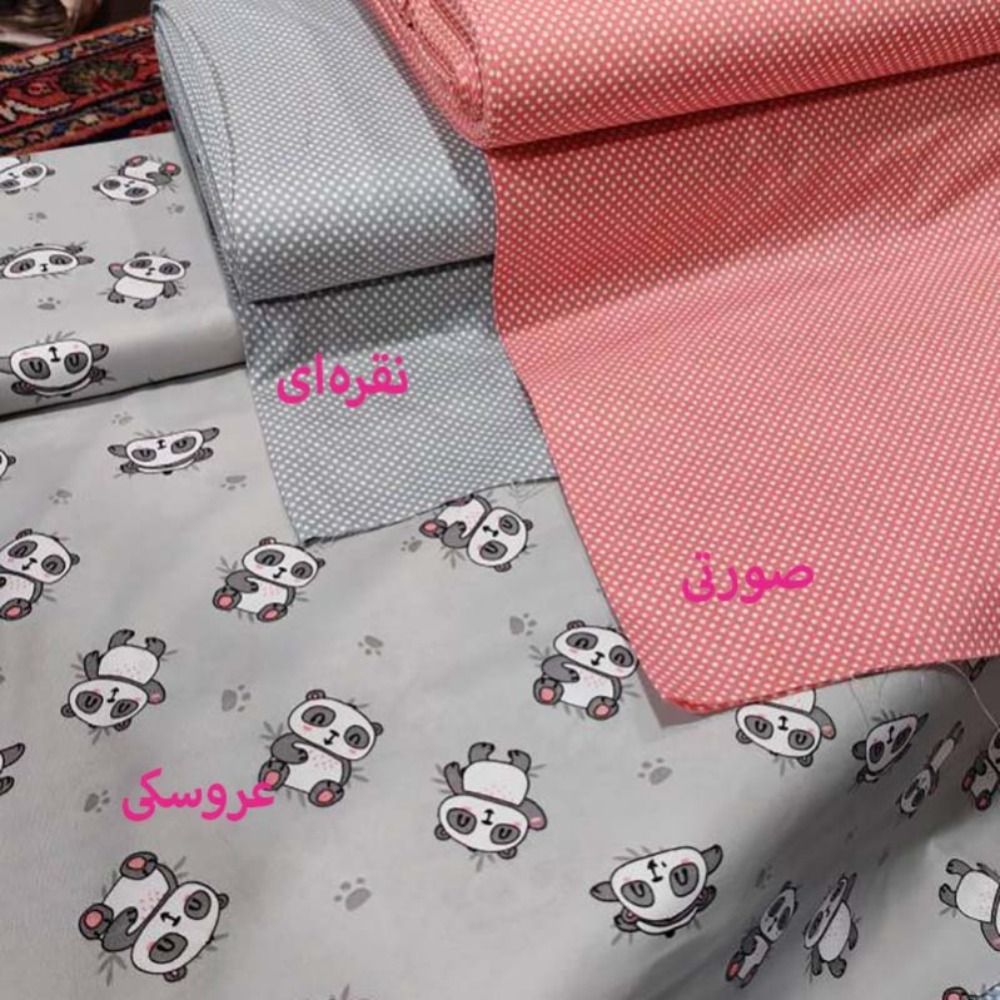 خرید اینترنتی پارچه آشپزخانه ست کتان نخ طرح تدی و خال ریز فیلور