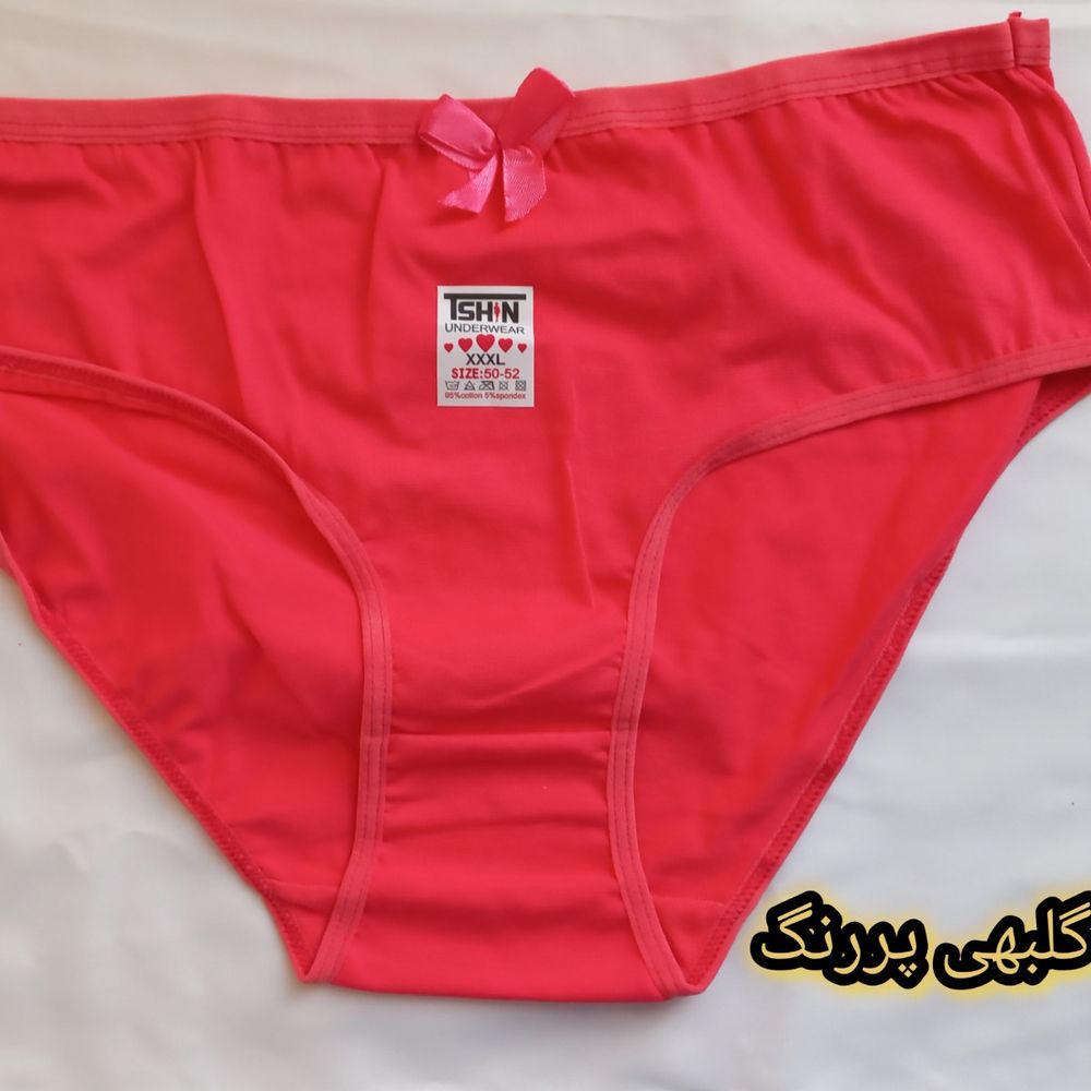 مشخصات 🩷 شرت نخی لطیف و ضدتعریق | راحتی واقعی برای استفاده روزمره 🩷 ایکس لارج