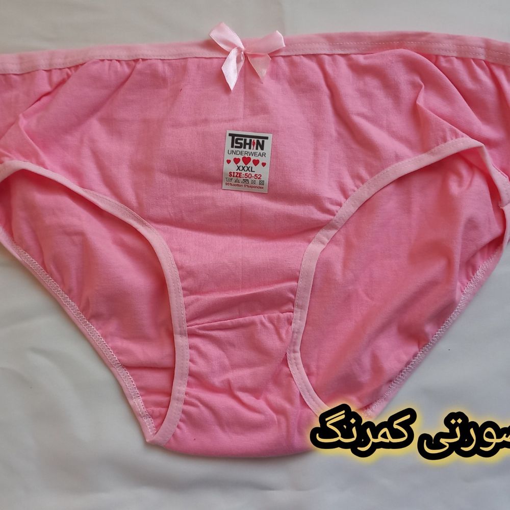 قیمت ارزان 🩷 شرت نخی لطیف و ضدتعریق | راحتی واقعی برای استفاده روزمره 🩷 ایکس لارج