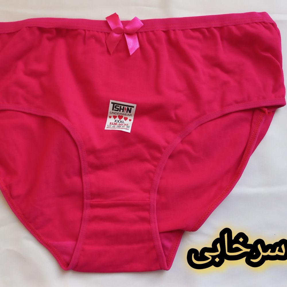 خرید اینترنتی 🩷 شرت نخی لطیف و ضدتعریق | راحتی واقعی برای استفاده روزمره 🩷 ایکس لارج